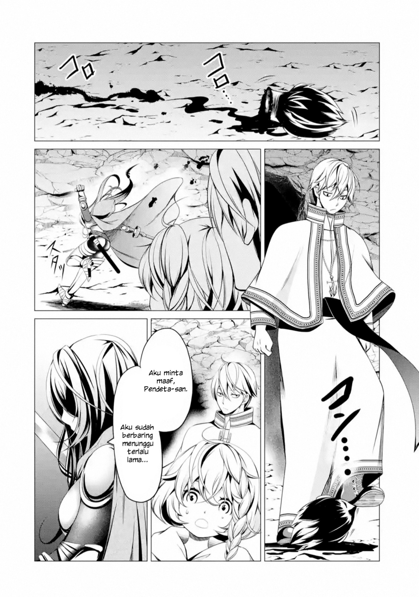 Chapter 1.2 - halaman 30