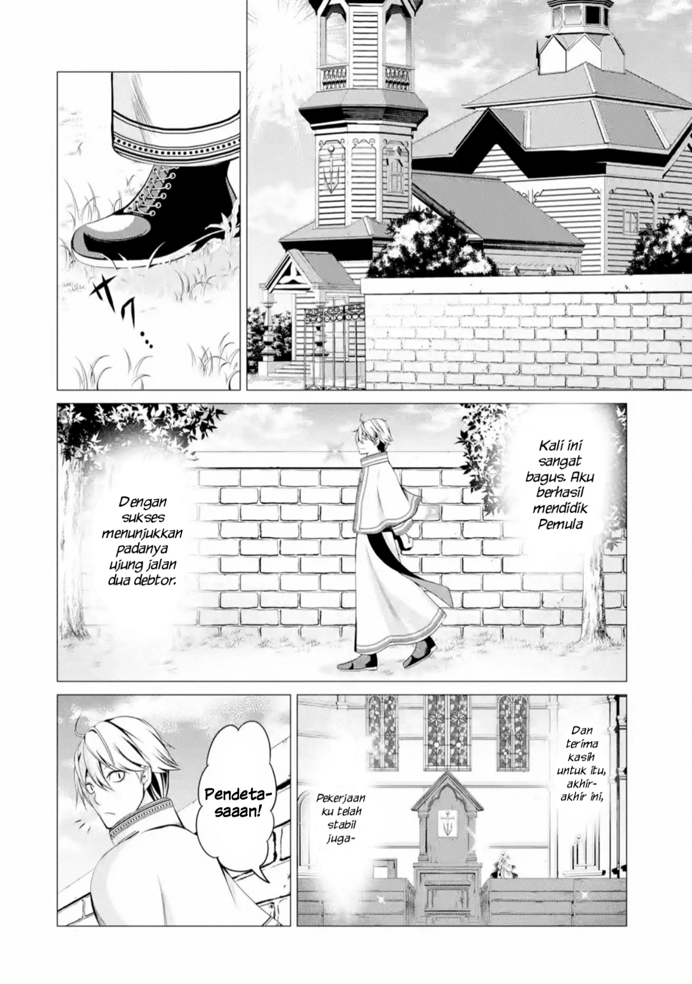 Chapter 1.2 - halaman 38