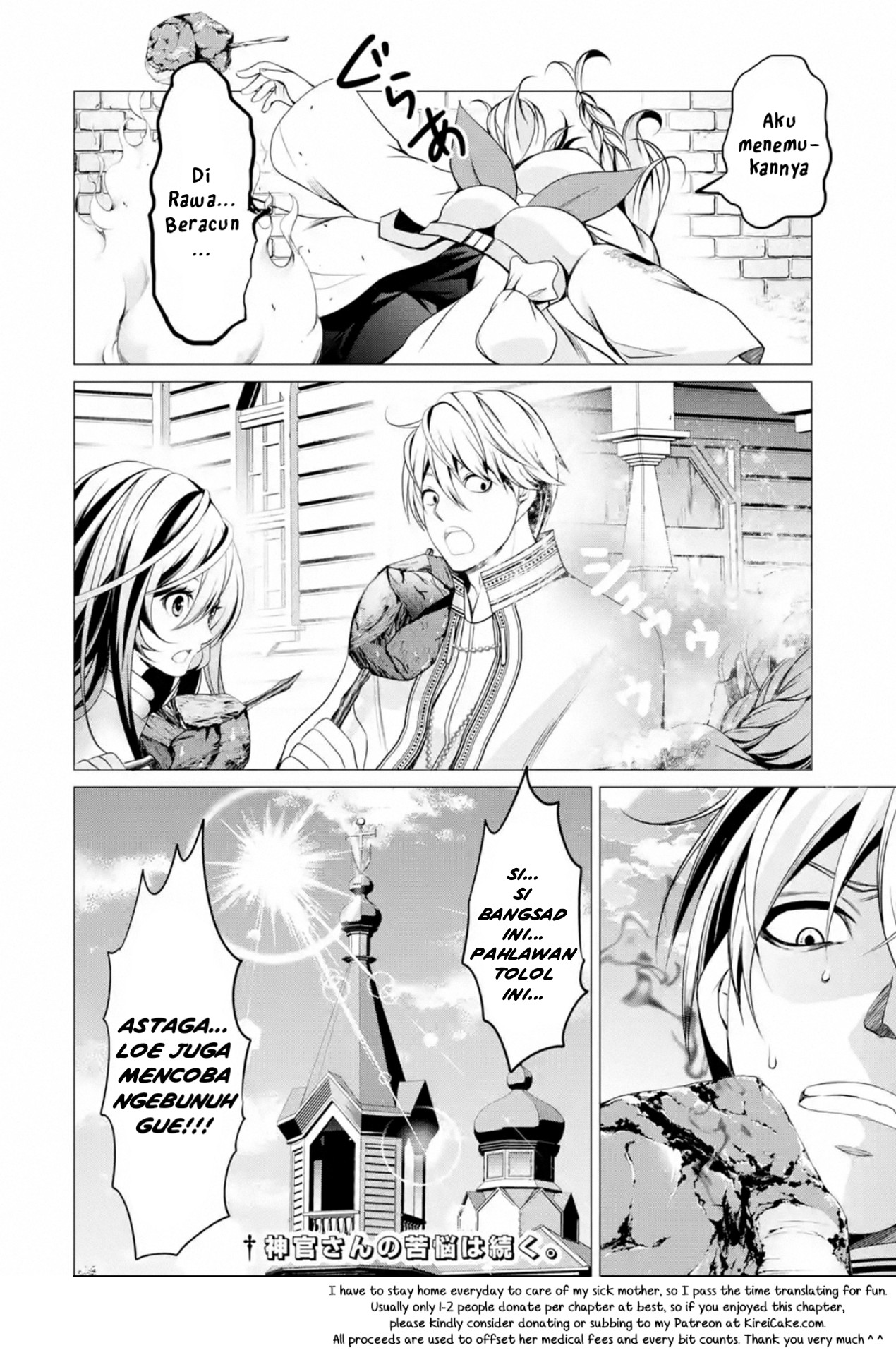 Chapter 1.2 - halaman 42