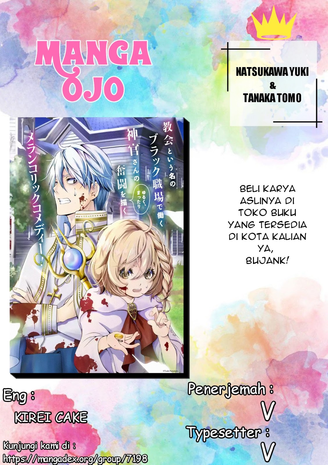 Chapter 1.1 - halaman 2