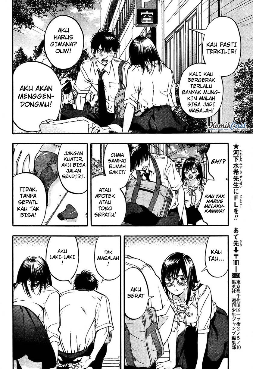 Chapter 1 - halaman 20