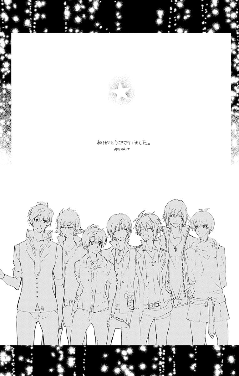 Chapter 7.5 - halaman 7