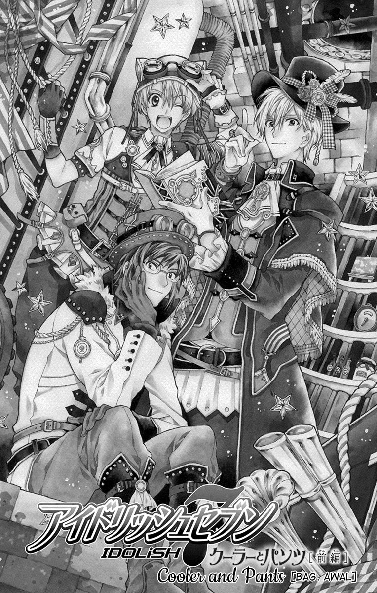 Chapter 5 - halaman 2