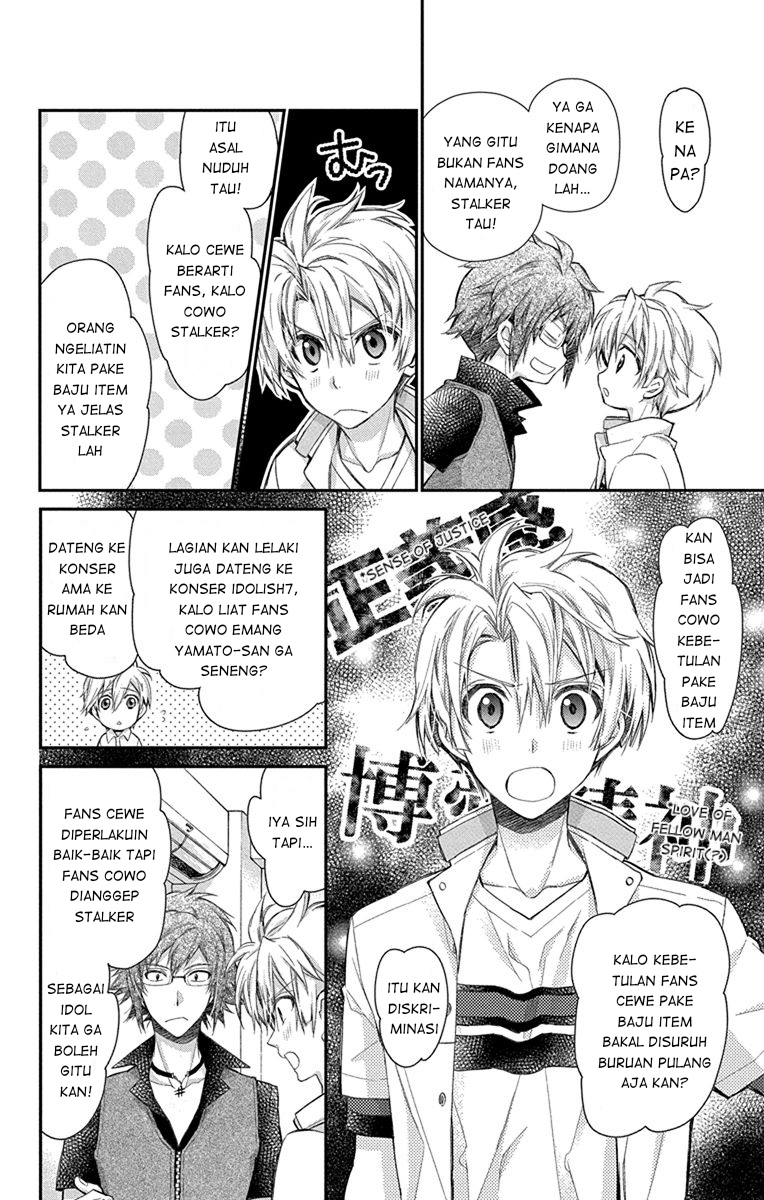 Chapter 5 - halaman 19
