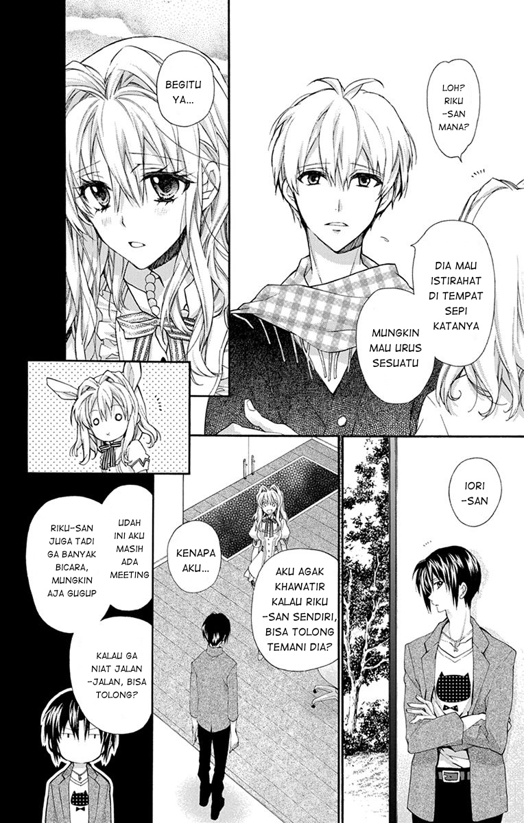 Chapter 4 - halaman 17