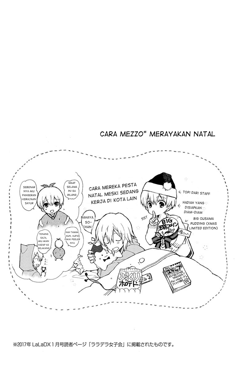 Chapter 3.5 - halaman 2