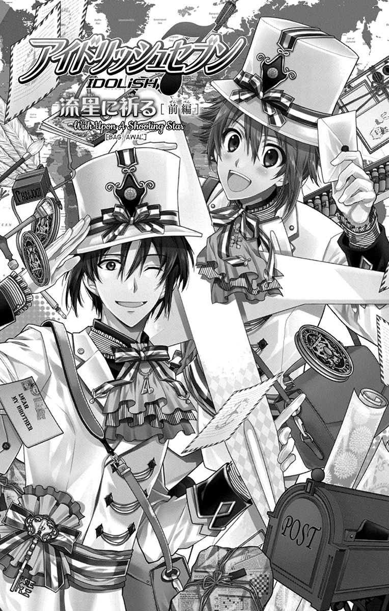 Chapter 3 - halaman 2