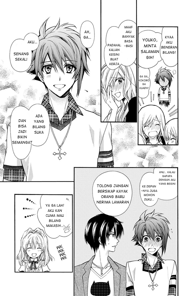Chapter 3 - halaman 12