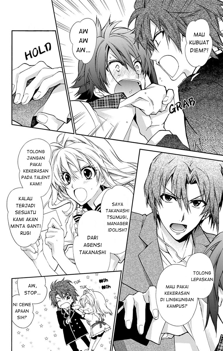 Chapter 3 - halaman 17