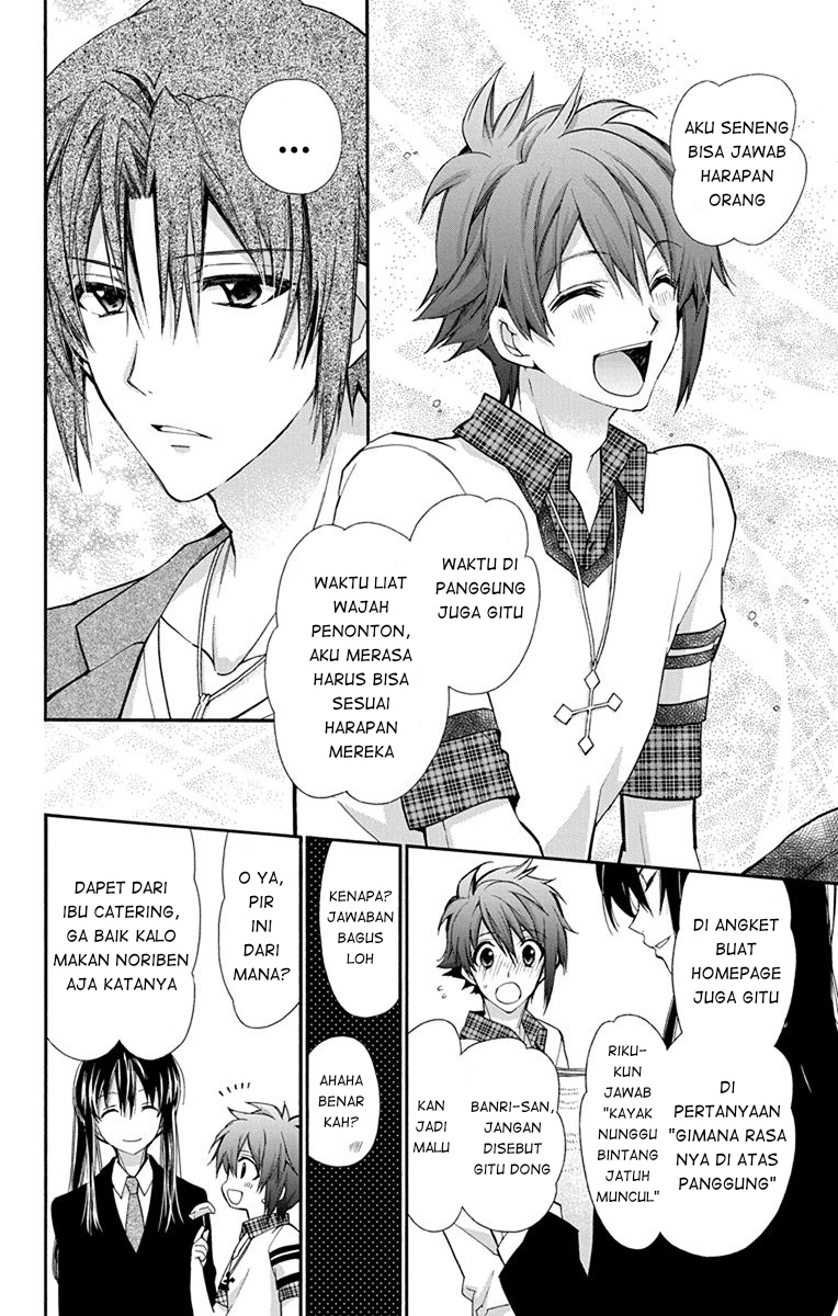 Chapter 3 - halaman 27