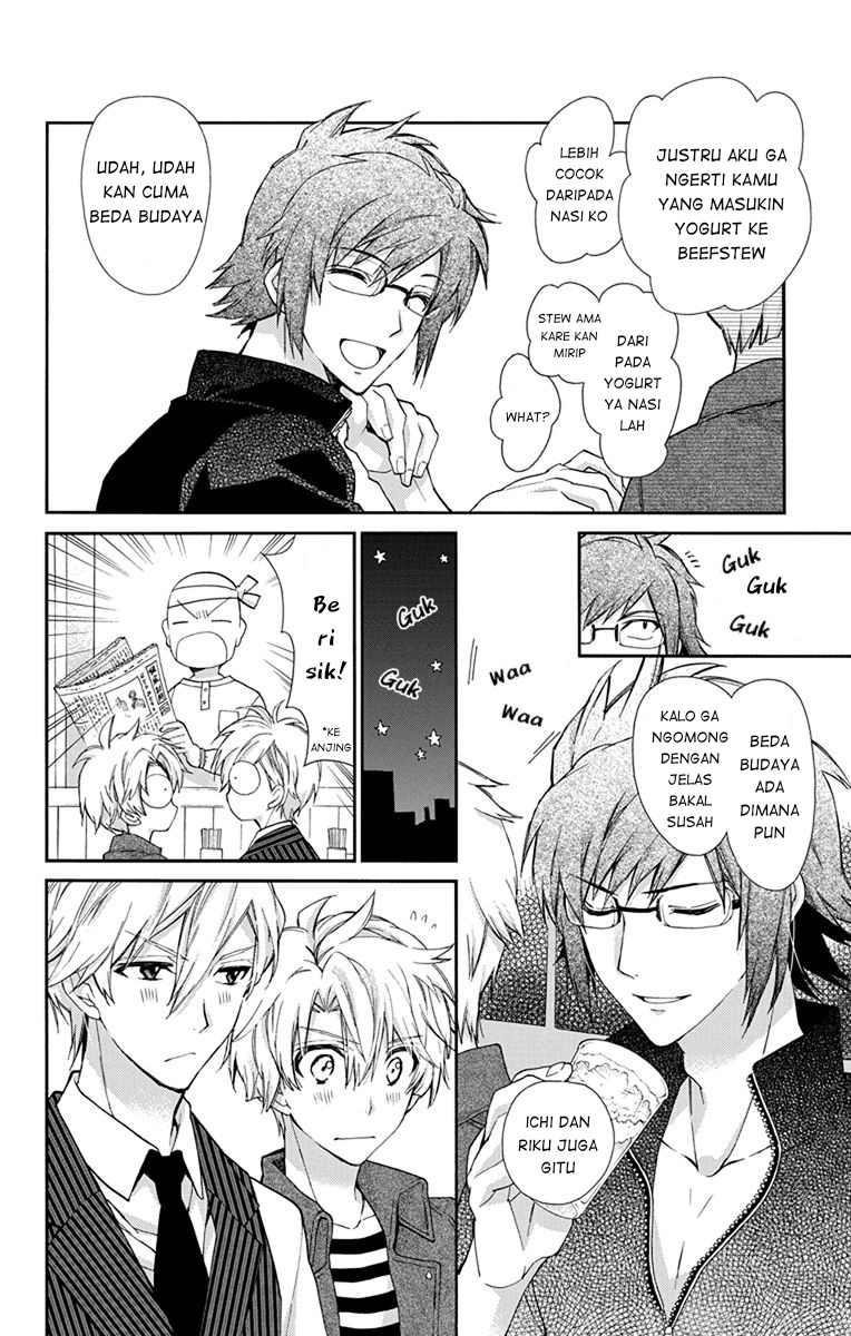 Chapter 3 - halaman 43