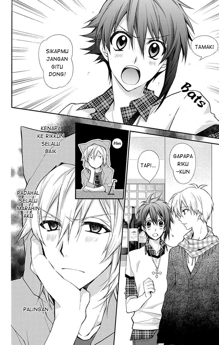 Chapter 2 - halaman 17