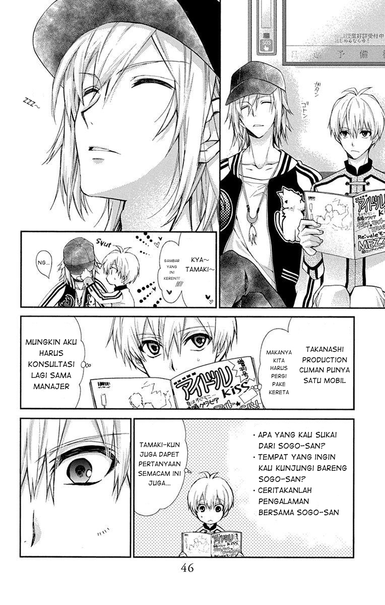 Chapter 2 - halaman 7