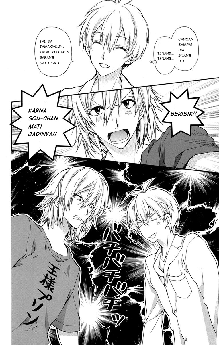 Chapter 1 - halaman 20