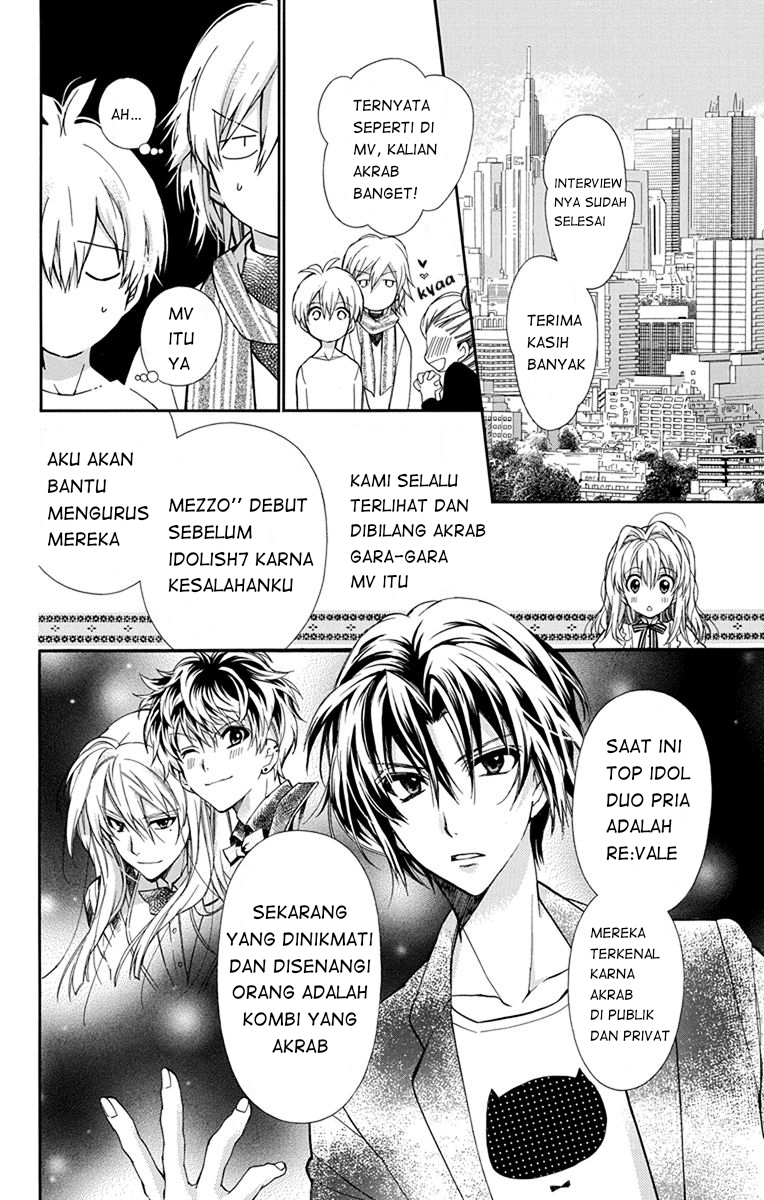 Chapter 1 - halaman 26