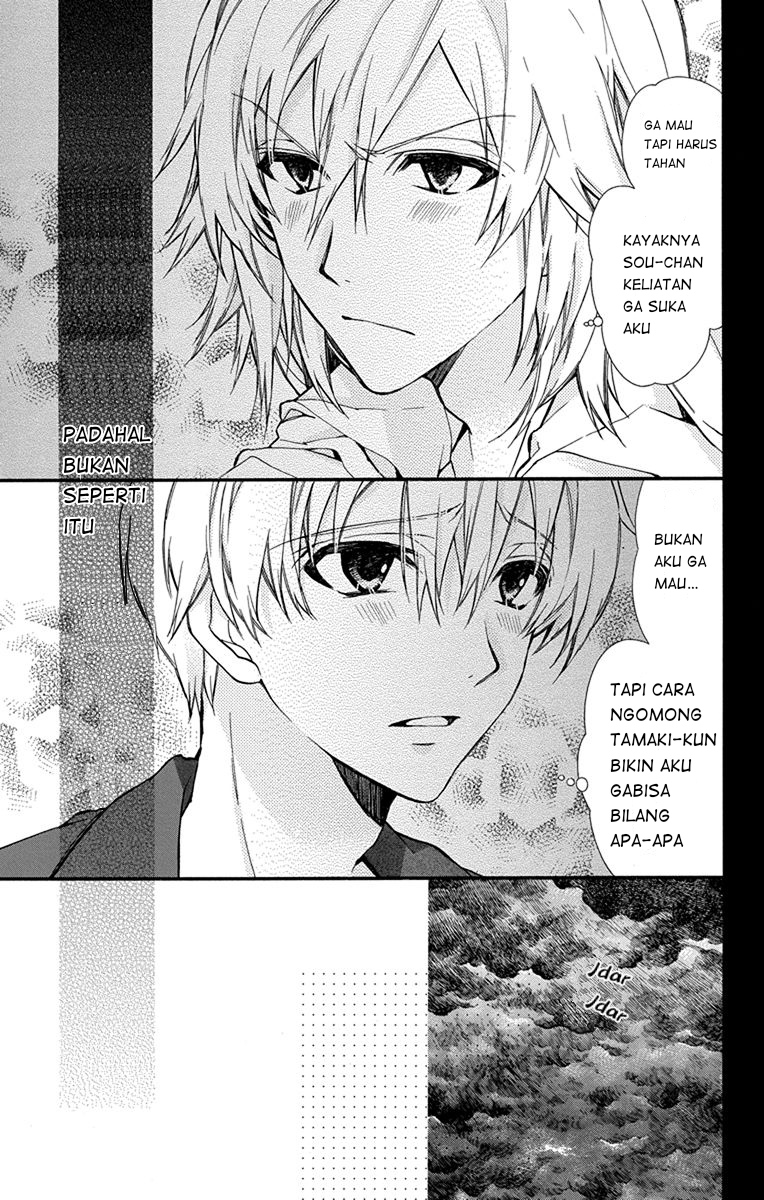 Chapter 1 - halaman 31