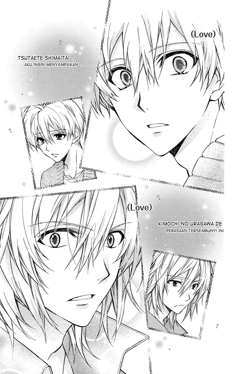 Chapter 1 - halaman 39