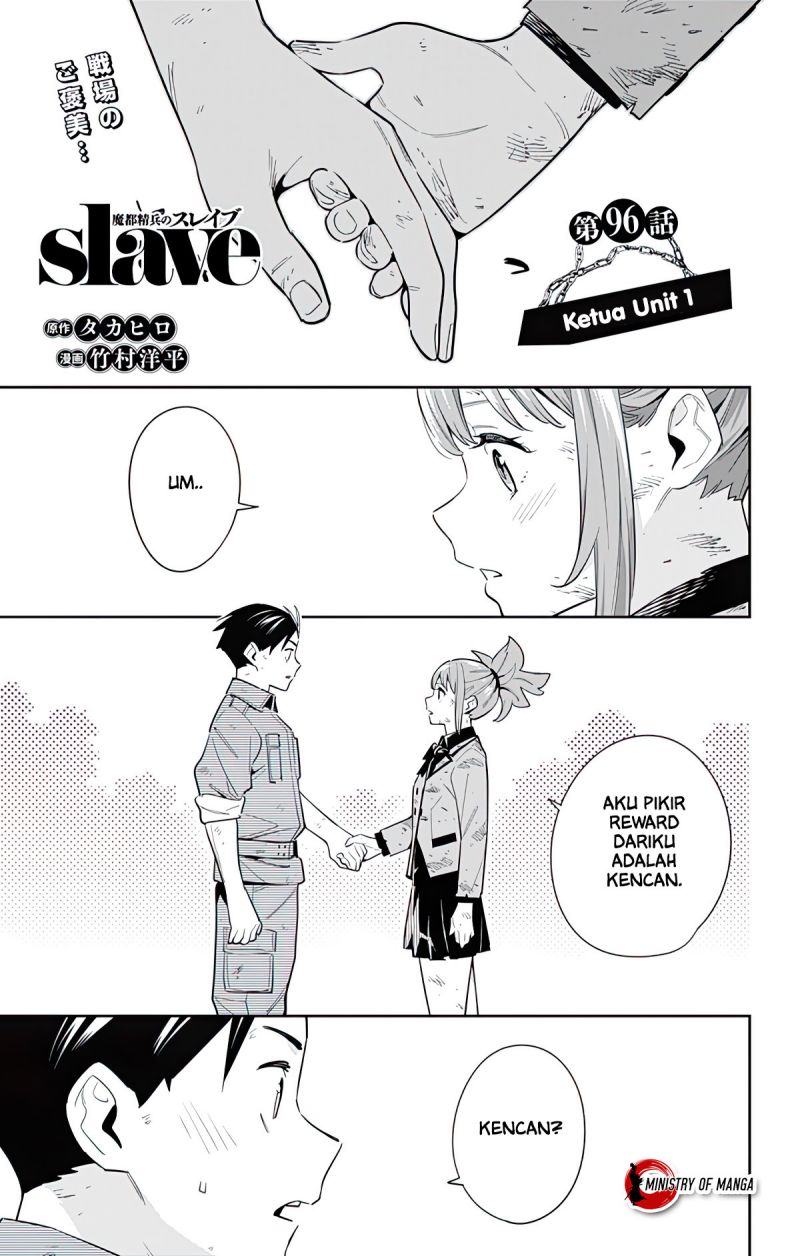 Chapter 96 - halaman 3