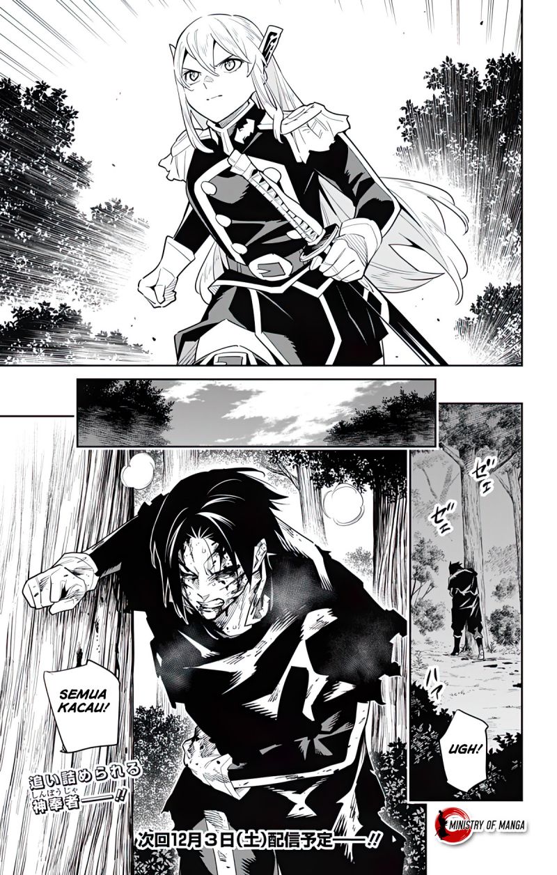 Chapter 96 - halaman 23