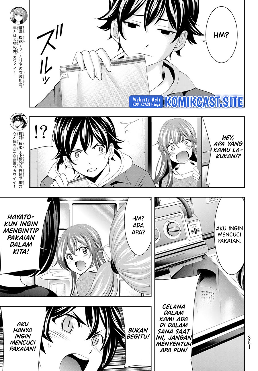 Chapter 82 - halaman 11