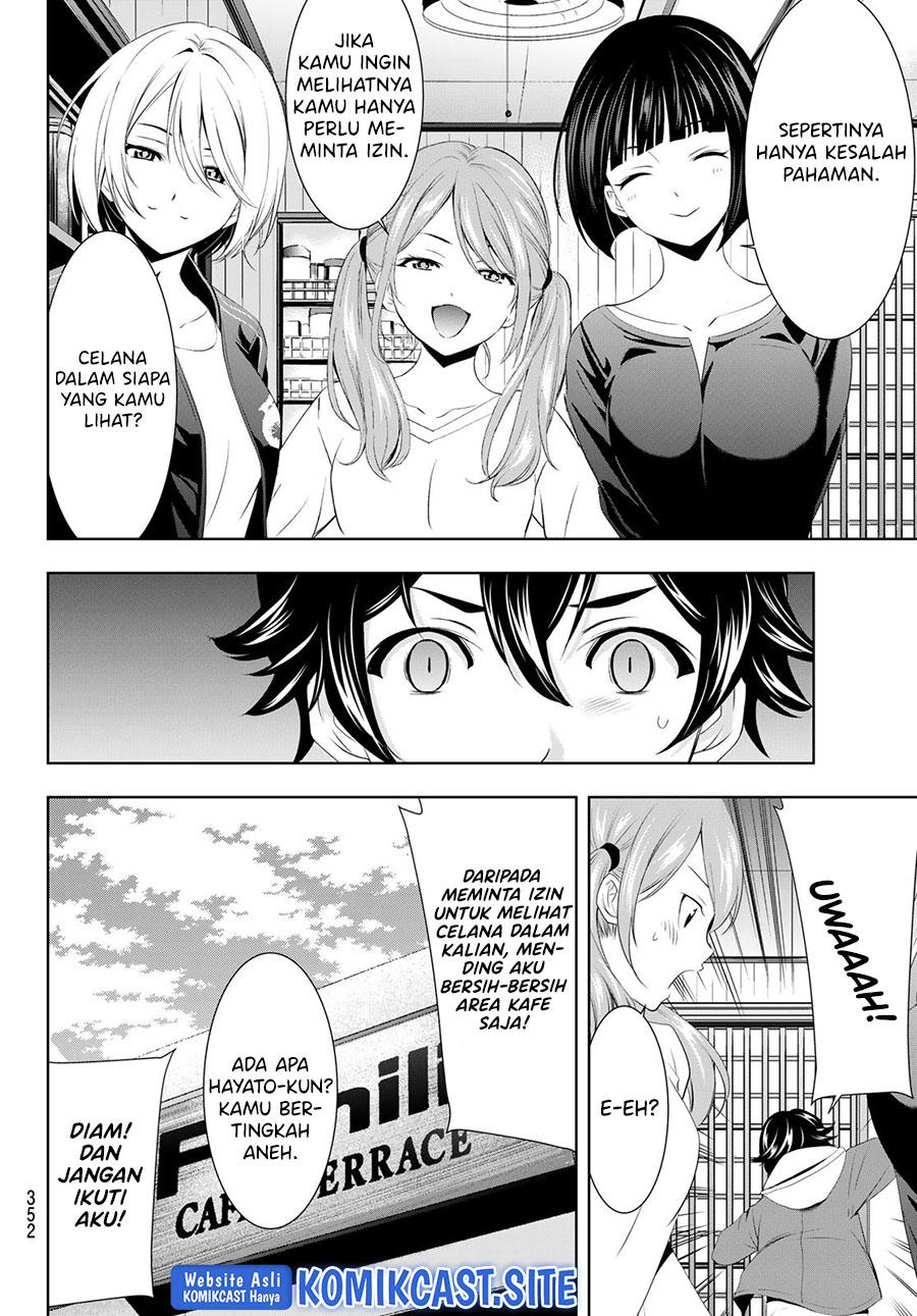 Chapter 82 - halaman 12