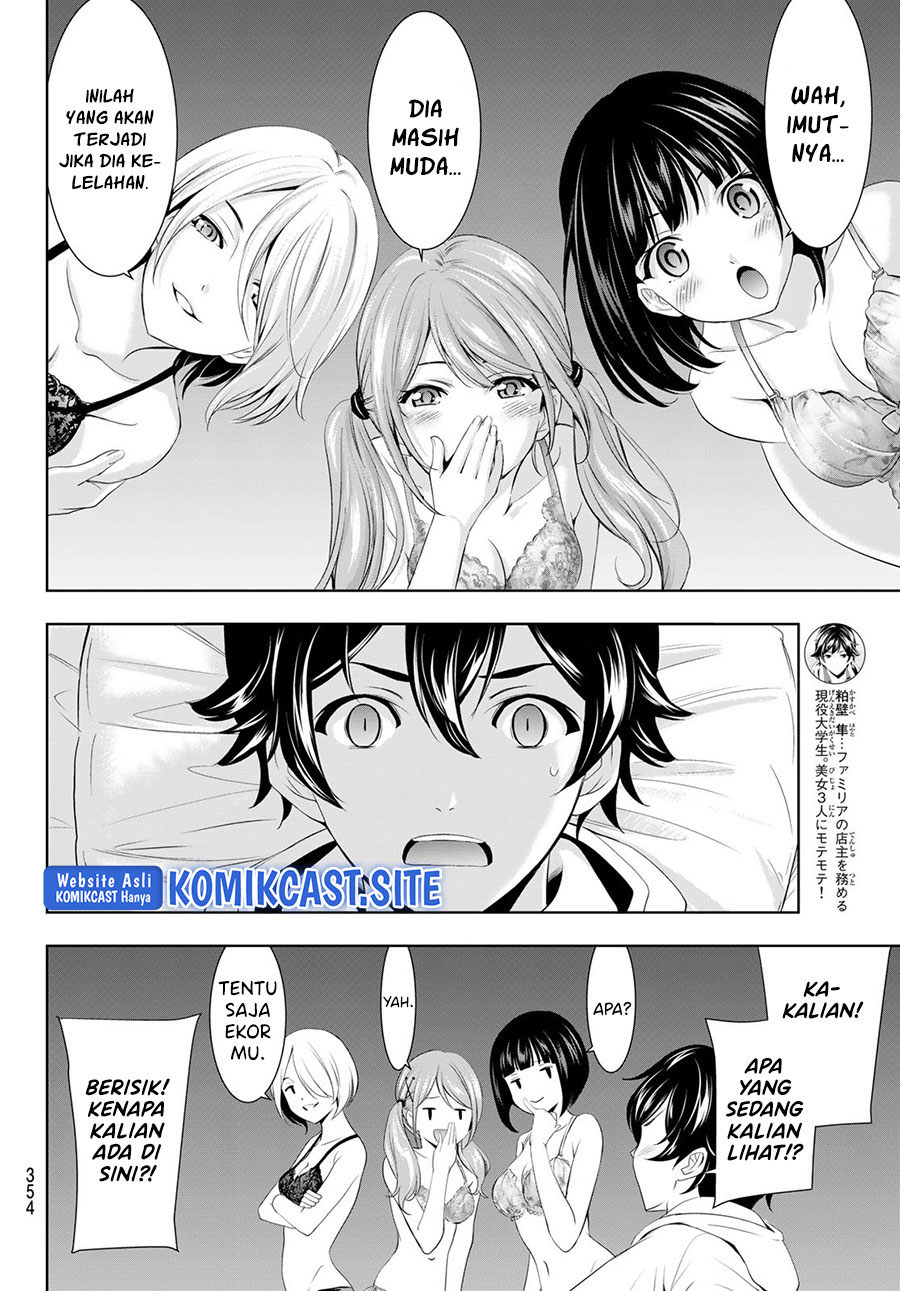 Chapter 82 - halaman 14