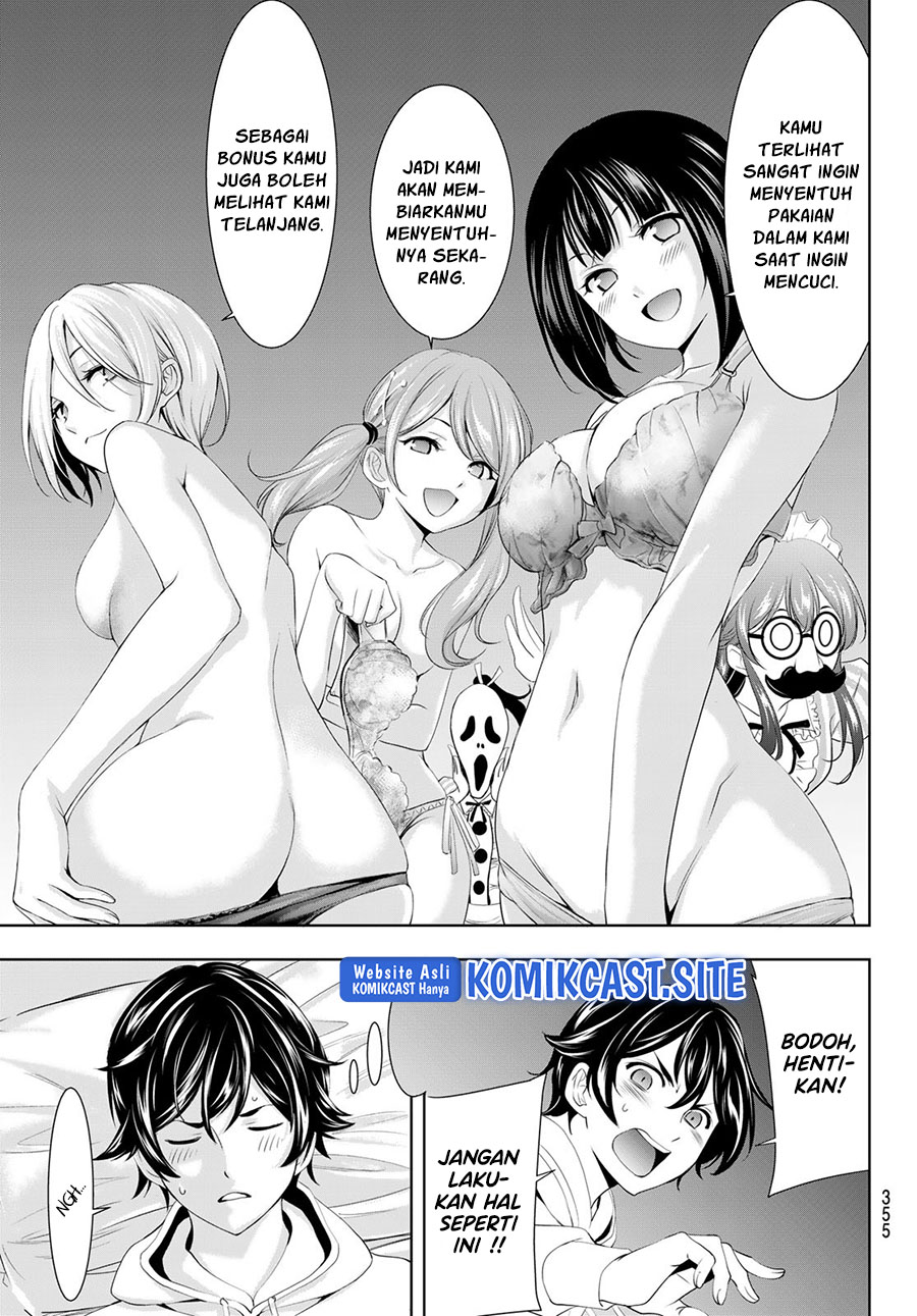 Chapter 82 - halaman 15