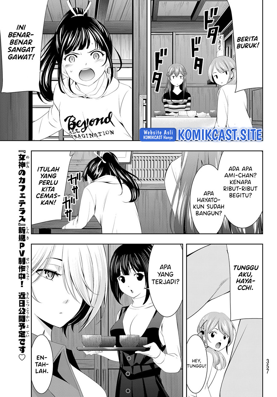 Chapter 82 - halaman 17