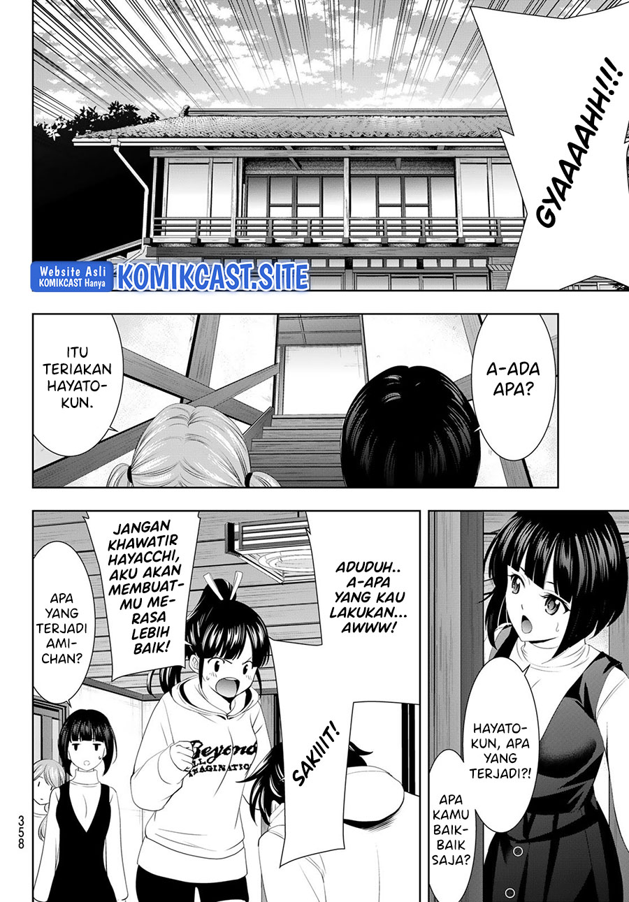 Chapter 82 - halaman 18