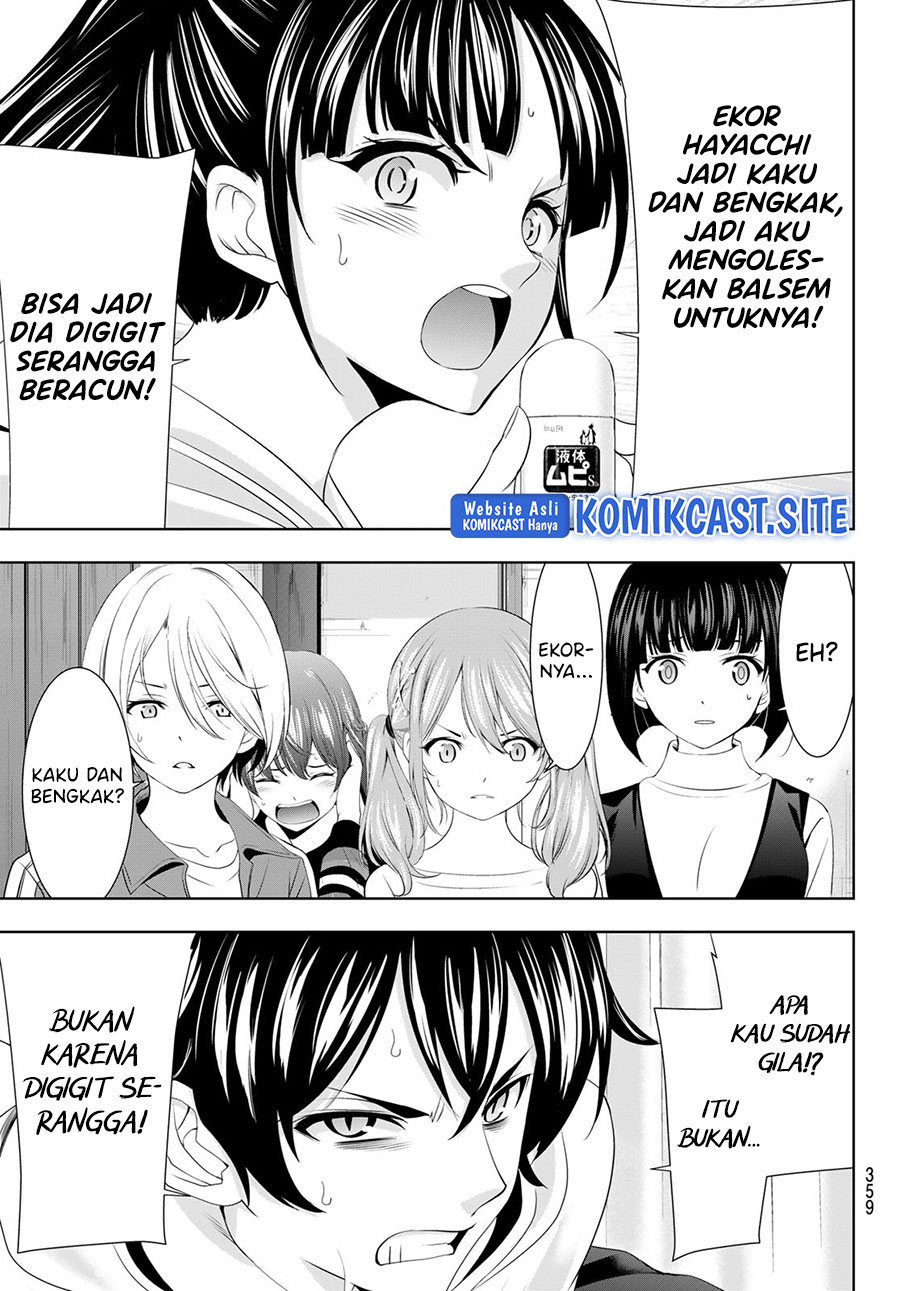 Chapter 82 - halaman 19