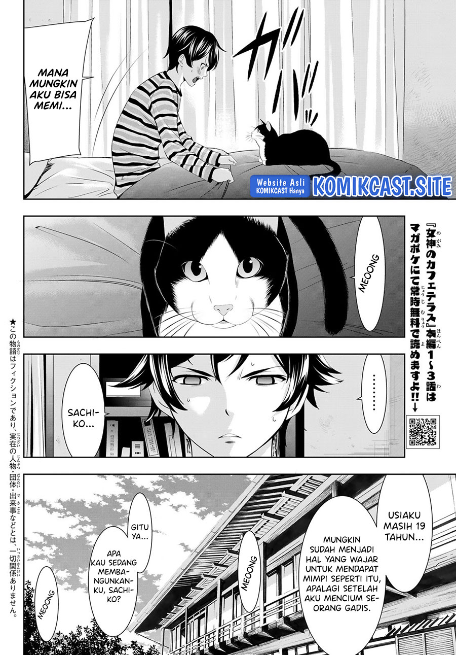 Chapter 82 - halaman 4