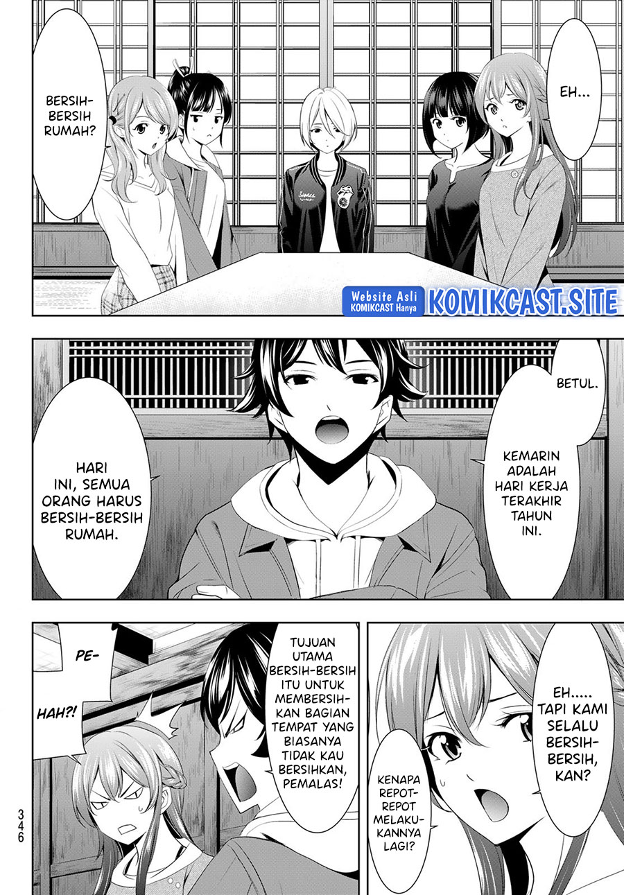 Chapter 82 - halaman 6