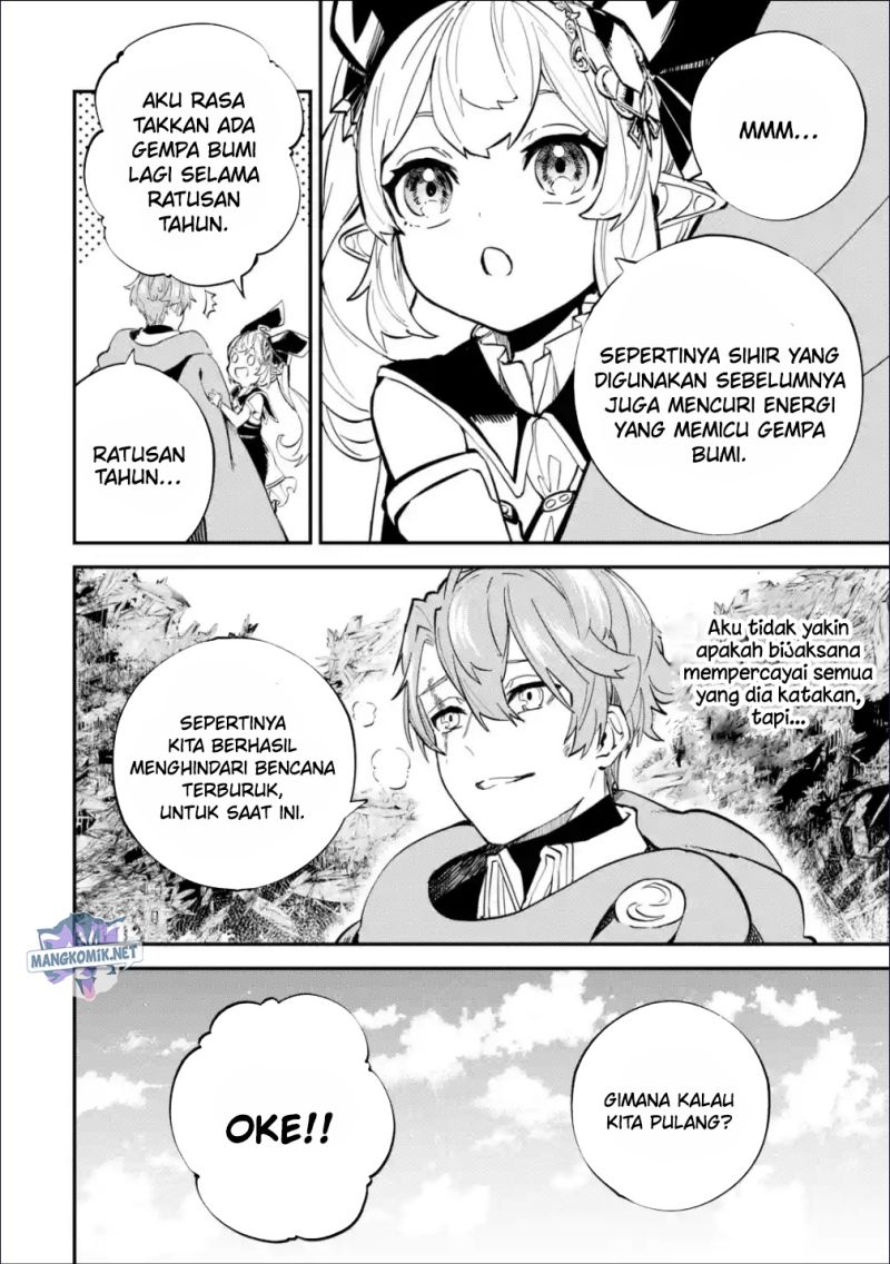 Chapter 22.1 - halaman 16