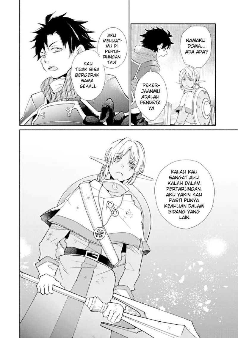 Chapter 21.2 - halaman 14