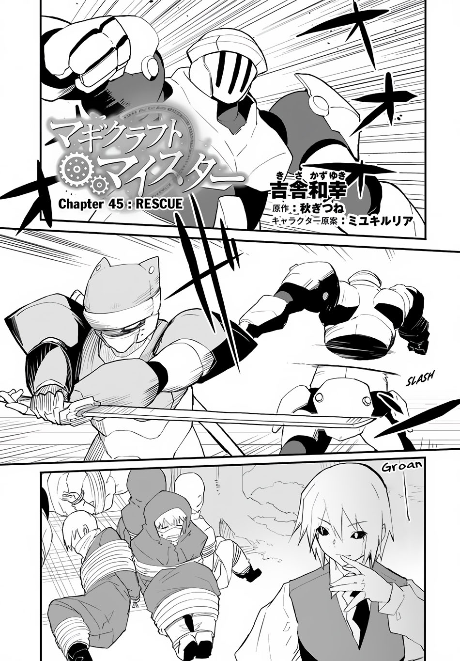 Chapter 45 - halaman 3