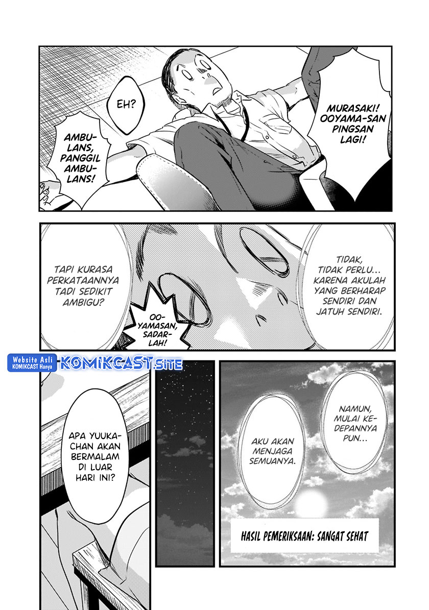 Chapter 20 - halaman 19