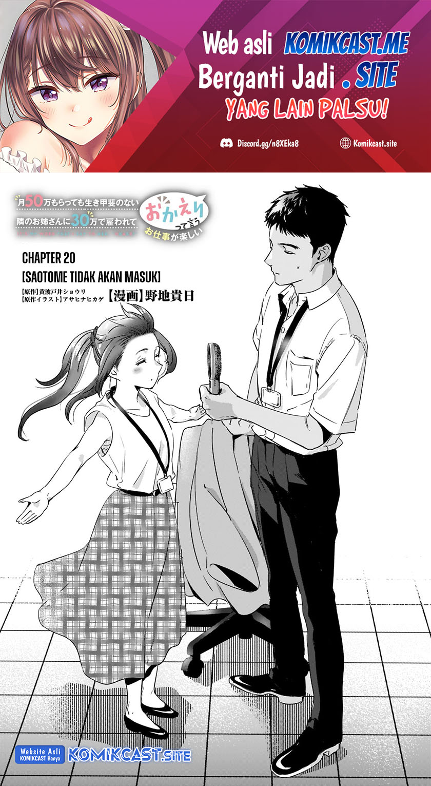 Chapter 20 - halaman 3