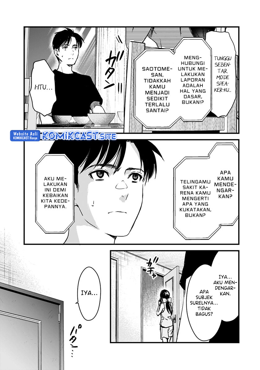 Chapter 20 - halaman 23