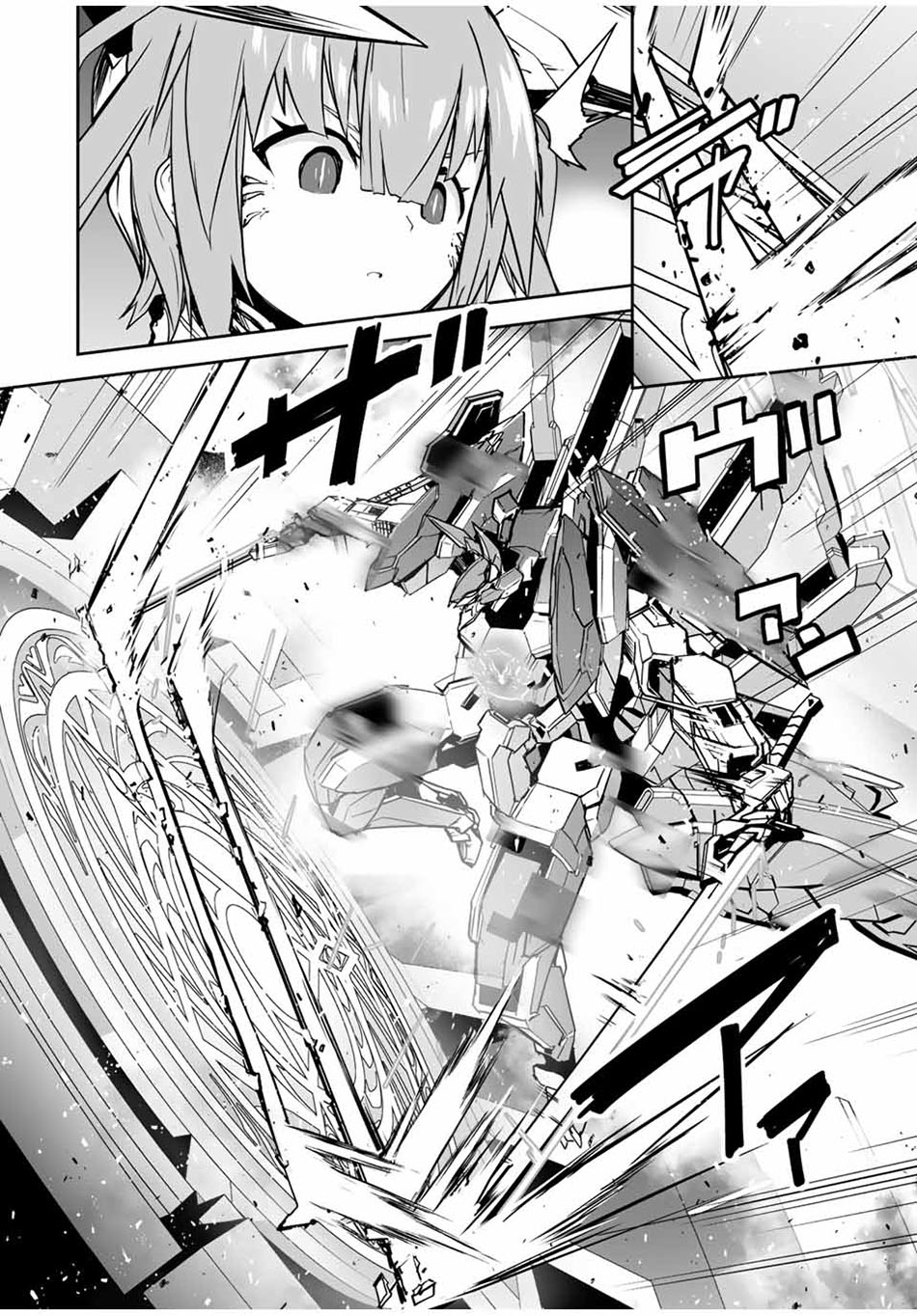 Chapter 38 - halaman 18