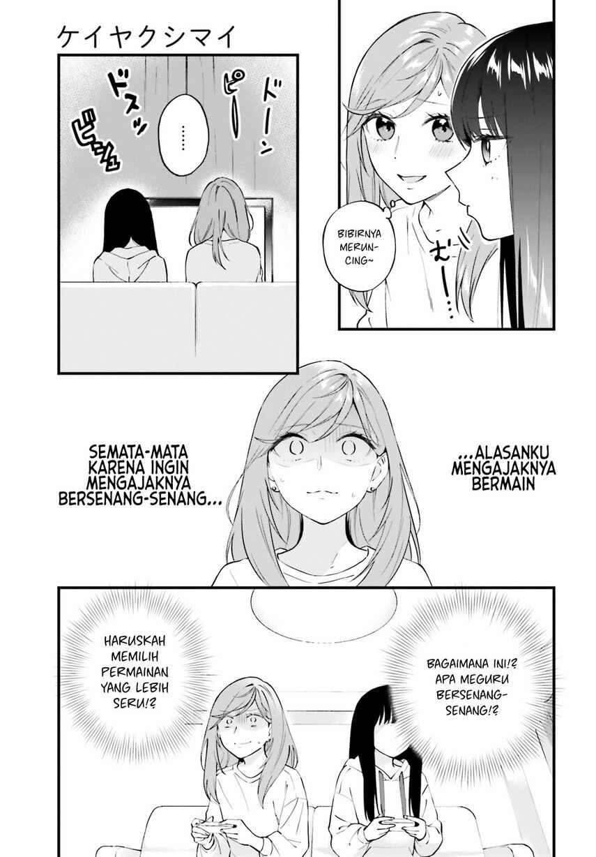 Chapter 7 - halaman 17