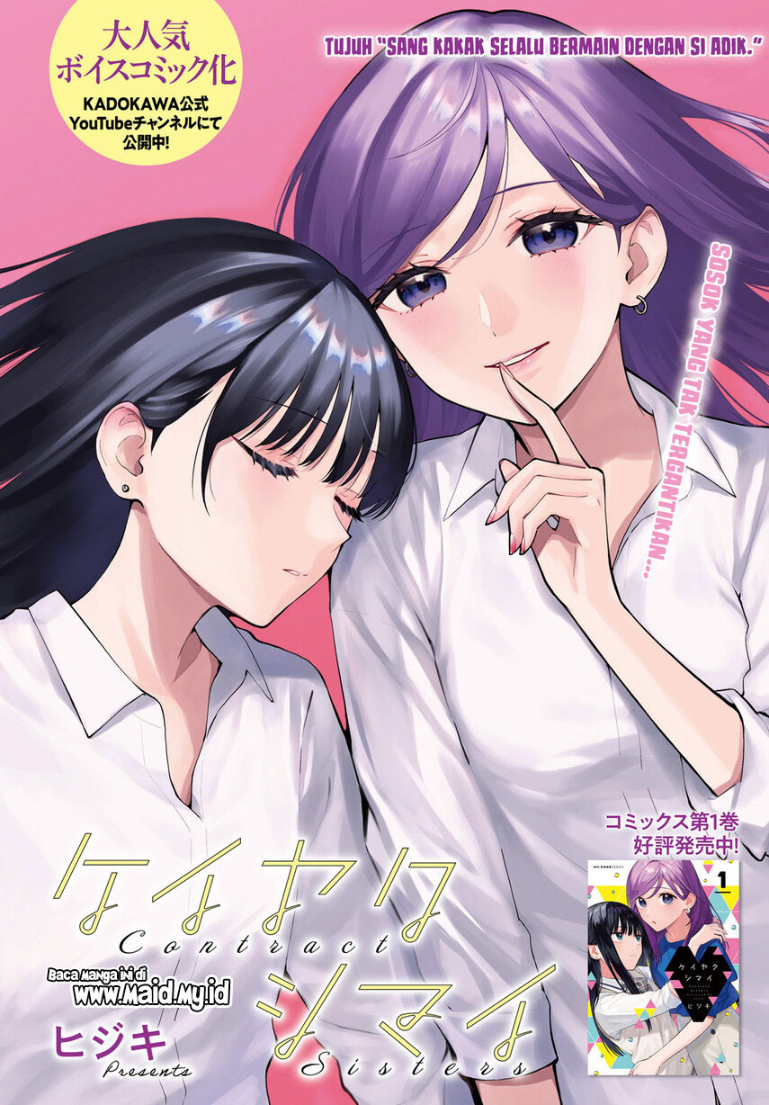 Chapter 7 - halaman 4