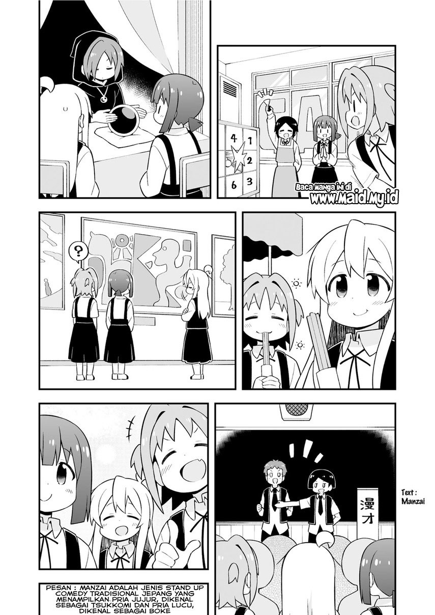 Chapter 66 - halaman 7