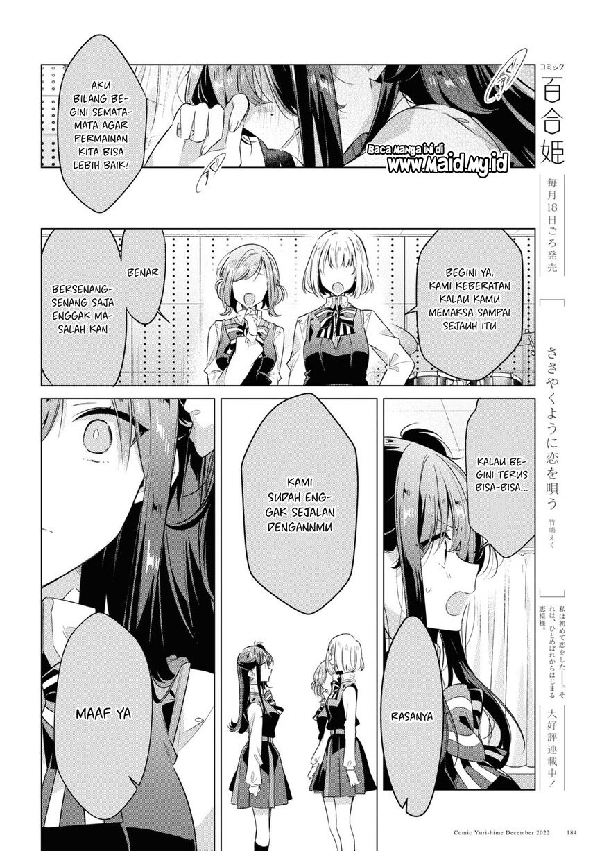 Chapter 36 - halaman 13