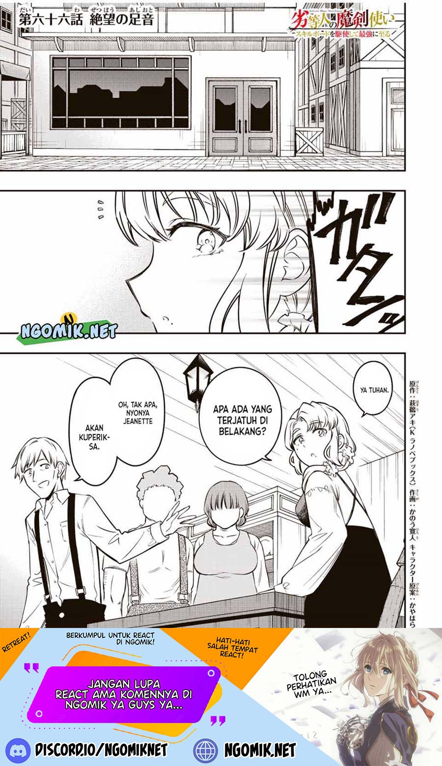 Chapter 66 - halaman 3