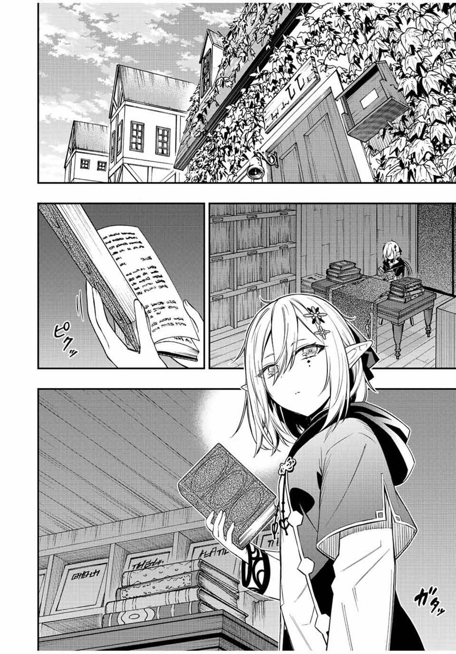 Chapter 66 - halaman 6
