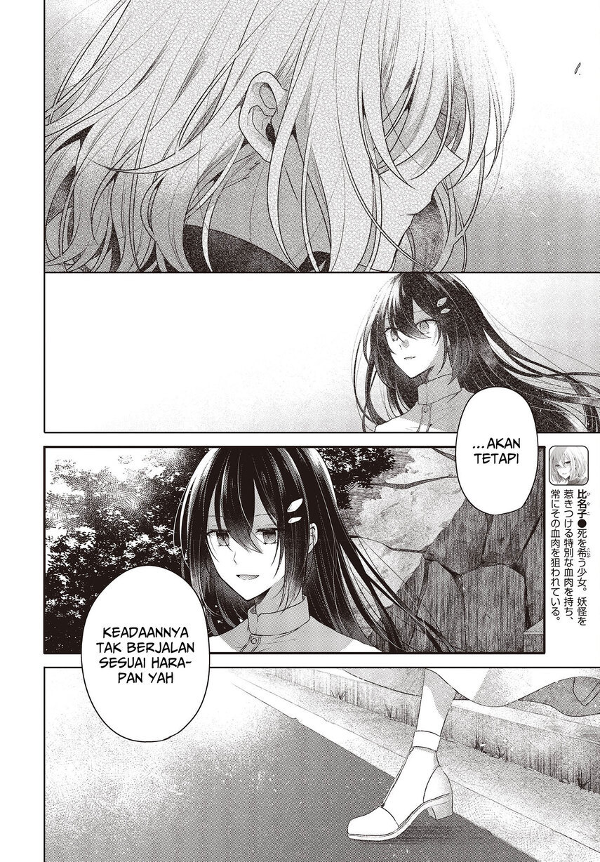 Chapter 25 - halaman 15