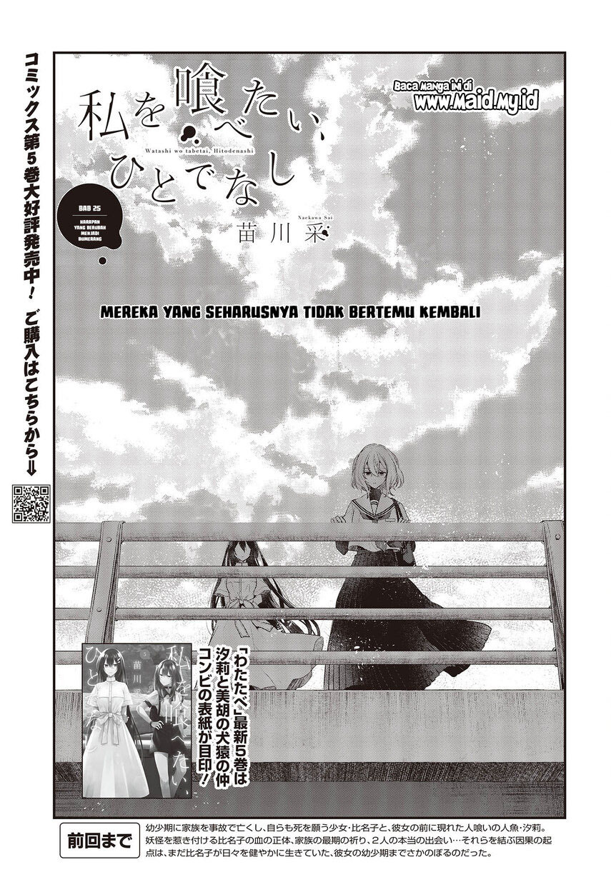 Chapter 25 - halaman 6