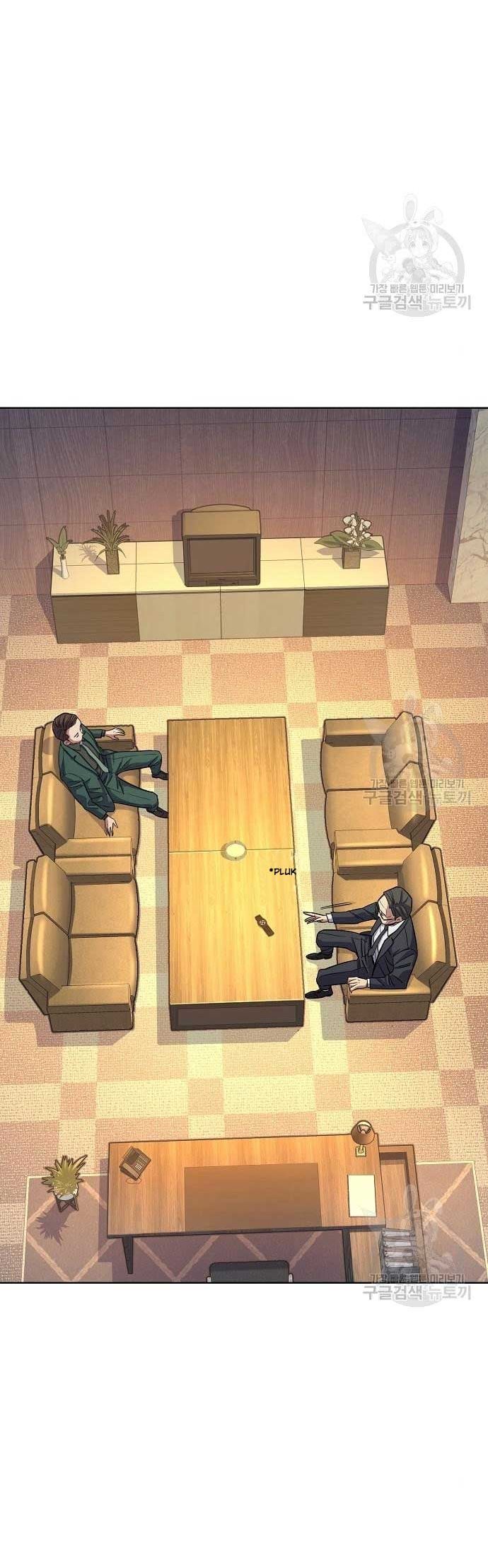 Chapter 19 - halaman 22