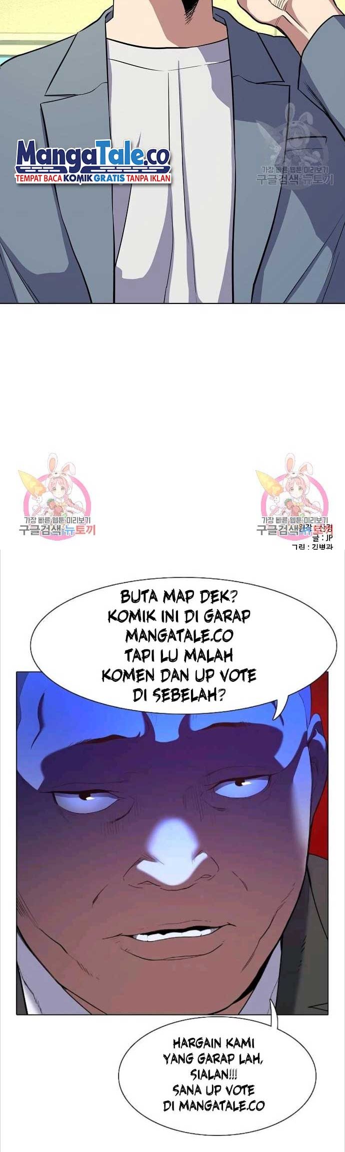 Chapter 19 - halaman 85