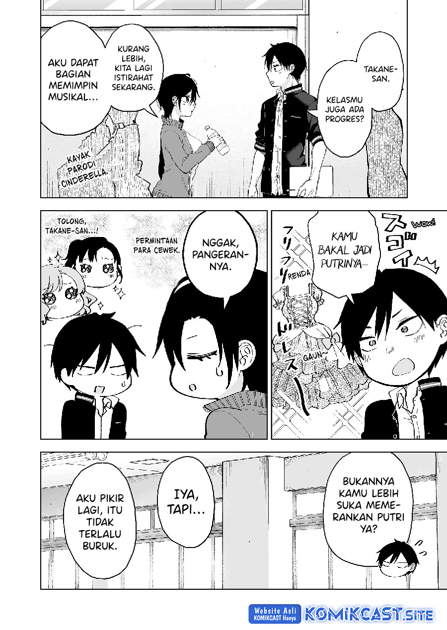 Chapter 75 - halaman 12
